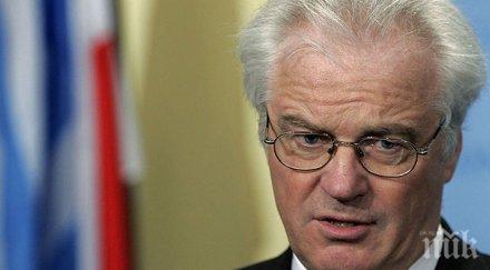 виталий чуркин смята украйна стане непостоянен член оон