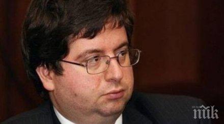 чобанов необходима актуализация бюджета