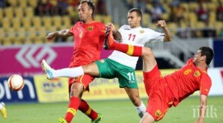 героят венци христов изпълняваме докрай указанията треньора бъдем добри