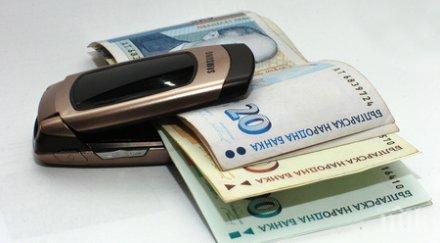 герой селски кмет залови телефонни измамници