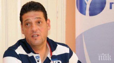 пламен константинов мач загубен започнал