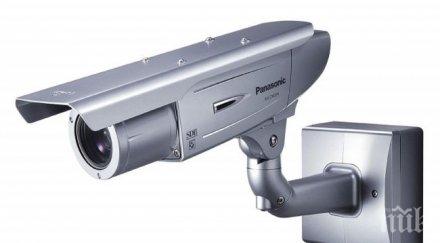 нов пътен знак указва дебнат камери