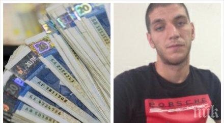 възход падение пловдивчанин наследява милиона лева става мегабаровец профуква парите година милостиня