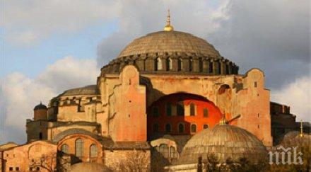 джамия пакистан срути души загинали