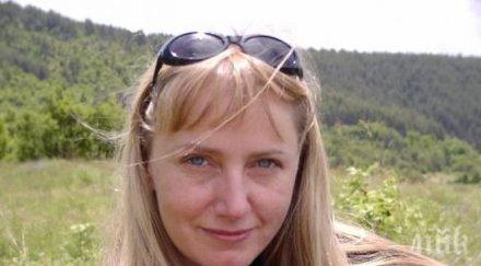 елена йончева българия застрахована джихадистите