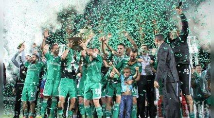 билети ливърпул лудогорец вече продават разград