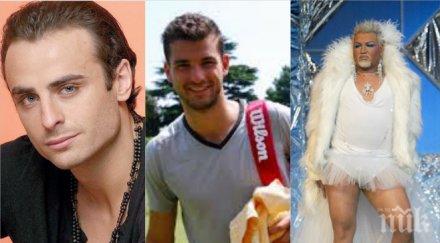 бербатов гришо номер фейсбук провал азис стоичков дъното