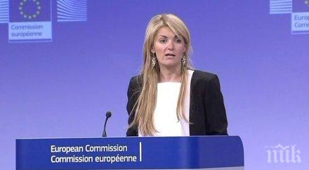 българка сред основните говорители