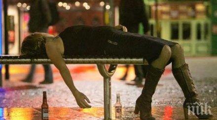 фиркана жена симитли падна тераса пекла пържоли мъжа