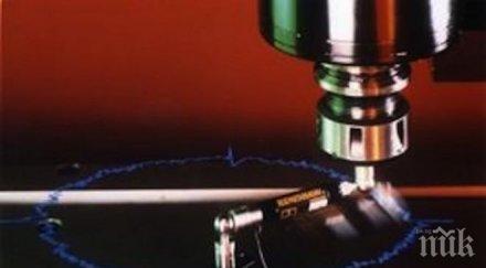 българина наричан сащ магьосника машините снимка