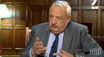 борисо срам