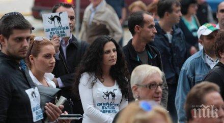 мария календерска борисов бива връща власт управлява начина прави