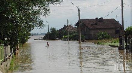 отменено бедственото положение димитровград щетите млн лева