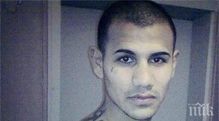 фаталната деница спирам получавам заплахи живота искат убият