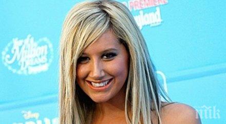 актрисата ашли тисдейл омъжи