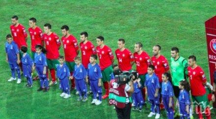 азербайджан загубата българия нищо повече самозаблуда