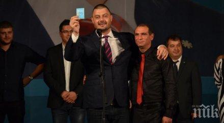 бареков пазарджик дпс премина границата броя купените гласове