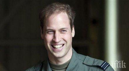 принц уилям всички сме изключително развълнувани