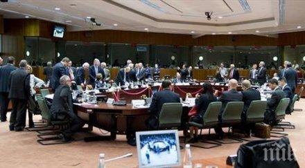 парламентът ирак одобри новото правителство