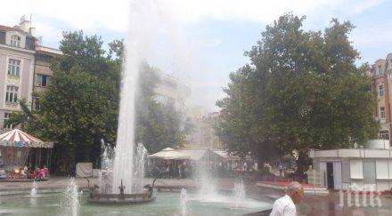 фонтан изригна неконтролируемо наводни центъра пловдив снимки