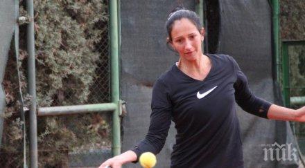 александрина найденова класира втория кръг турнир грузия