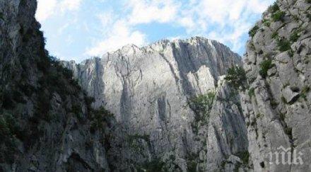 турист сомнамбул падна метрова скала размина счупен крак