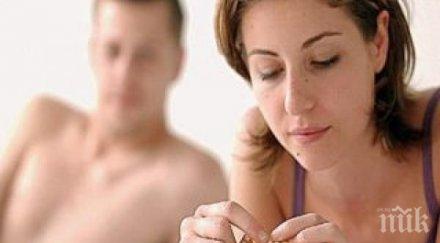 нова измама аптеките продават сексхапчета менте