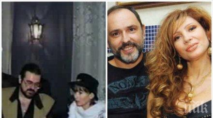 елвира георгиева отнела мъжа лили иванова