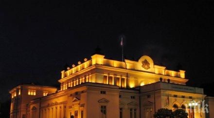 чиновници взимат депутатските коли пътуват чужбина изборите