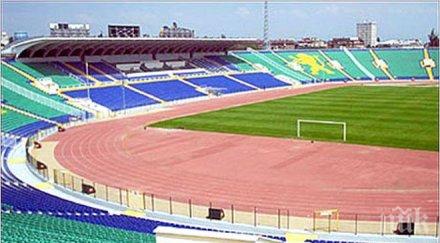 кипят усилени ремонти националния стадион