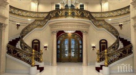 вижте скъпата къща продажба сащ снимки