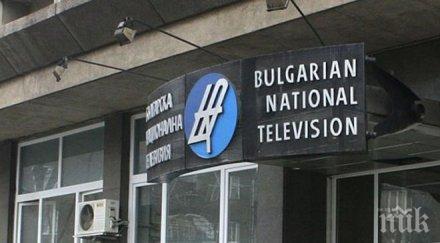 абро бнт защитиха публично битите журналисти