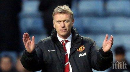 мойс струвал манчестър юнайтед около милиона