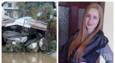 комисар василев стигнали камелия заради късо спасително въже