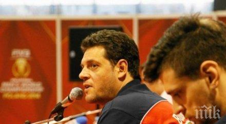 пламен константинов зала сподек катовице щастливо съм побеждавал бразилия