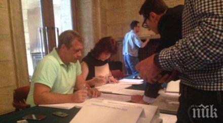 зам министърът мвр мъртви души избирателните списъци