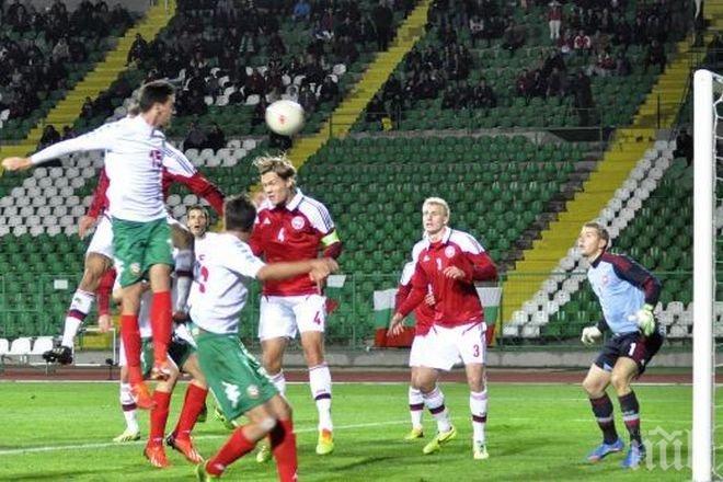 Младежите с катастрофална загуба