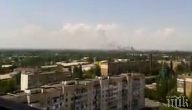 Залпове и тежки оръдия се чуват край Донецк
