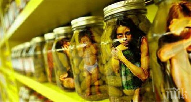 Жертвите на трафик на хора не получават защита от държавата

