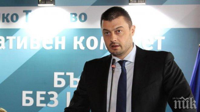 Бареков: Патриотичният вот трябва да бъде даден за България без цензура
