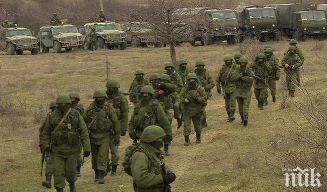 4-ма украински военни убити при примирието