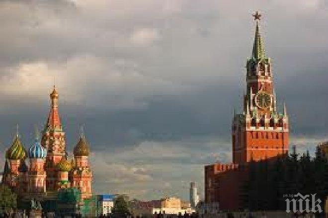 Москва даде съгласие на Украйна да влезе в ЕС, но при определени условия