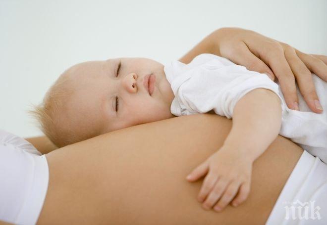 Смях! Вижте най-забавните имена в България
