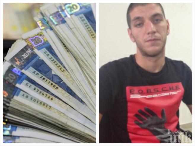 Възход и падение! Пловдивчанин наследява 16 милиона лева, става мегабаровец, профуква парите за година, а сега живее от милостиня