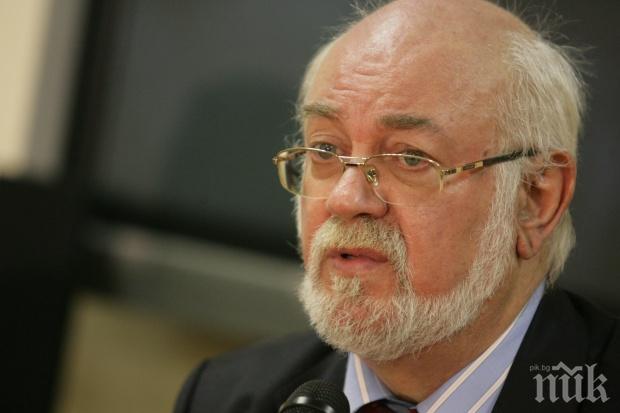 Синдикати и финансови експерти на среща при Цацаров за КТБ