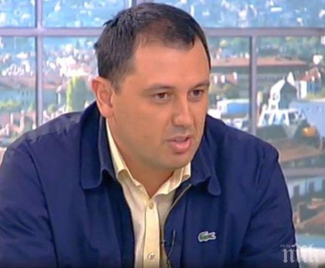 Директна заплаха за убийство към шефа на метеорологията