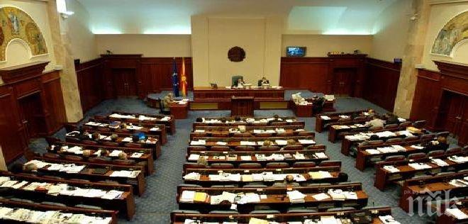 Македонците масово подават молби дълговете им да бъдат опростени