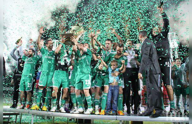 Билети за Ливърпул - Лудогорец вече се продават в Разград