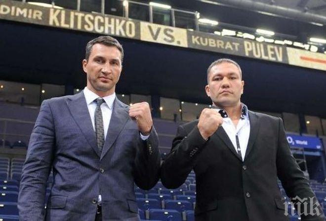 Кобрата: Кличко се подиграва с феновете на бокса