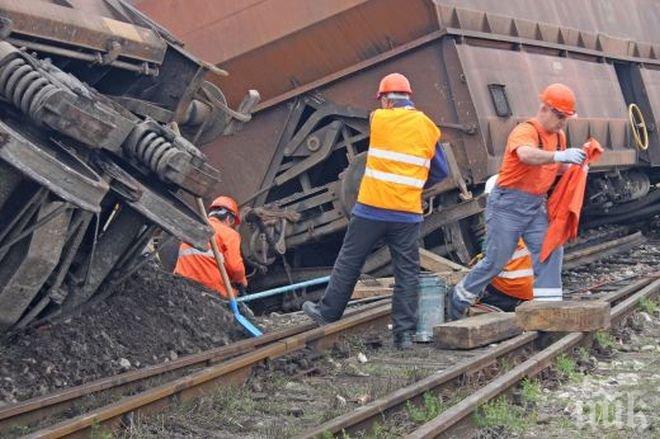 Щети за 1 млн. лв. причини потопът на железопътната инфраструктура